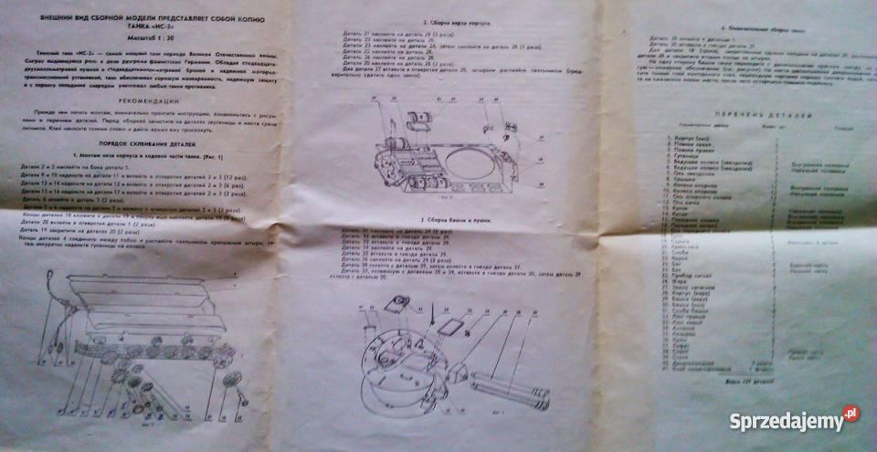 Czołg radziecki IS3 Warszawa