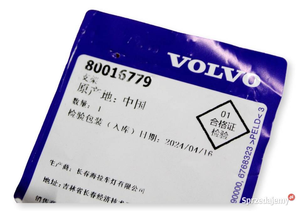 VOLVO EX30 wspornik uchwyt naprawczy lampy przod Bielany Wrocławskie