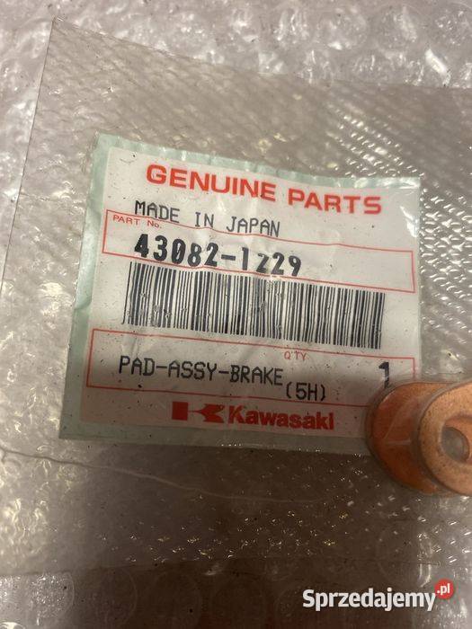 Kawasaki KMX 125 klocki hamulcowe C564 Poznań