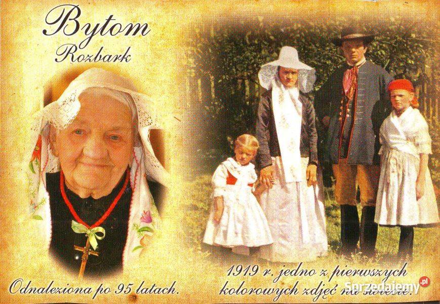 Kart Poczt Ciekawostka promująca Śląsk Gliwice