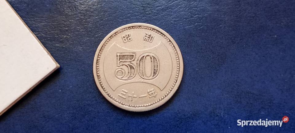 Stare monety 50 jen 1956 Japonia Lesko