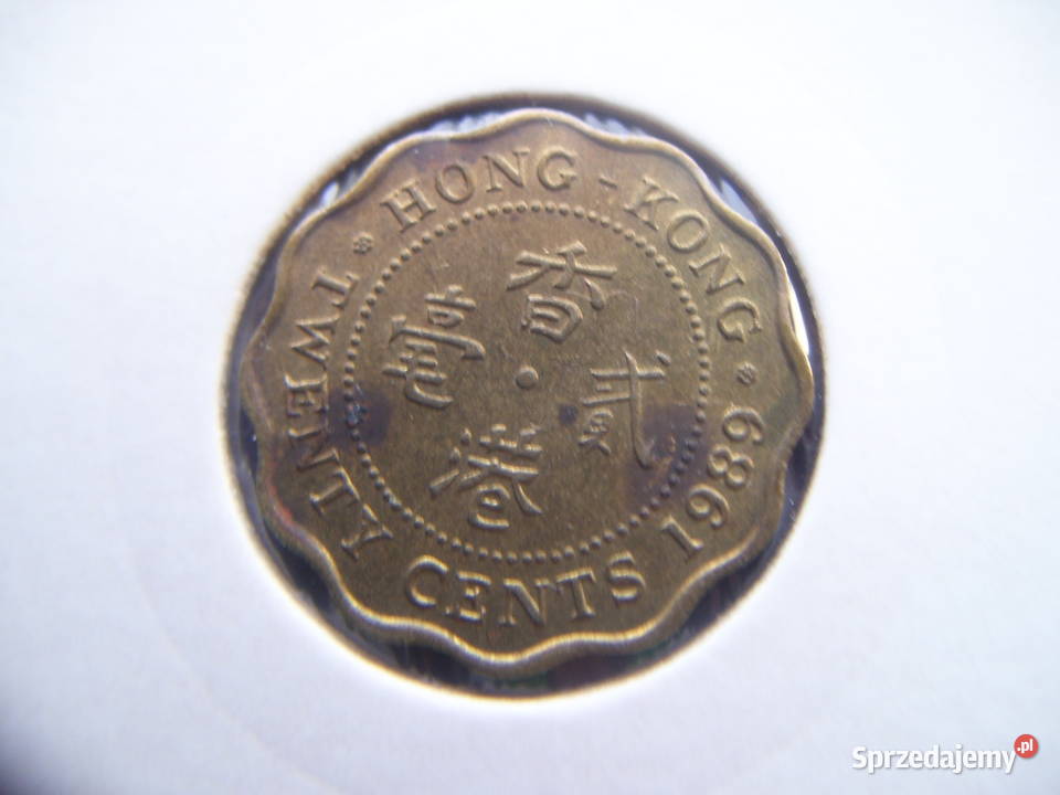 Stare monety 20 cent 1989 Hong Kong Lesko