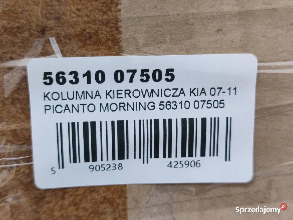 KOLUMNA KIEROWNICZA KIA PICANTO I SA 20042011 Kolumny kierownicze