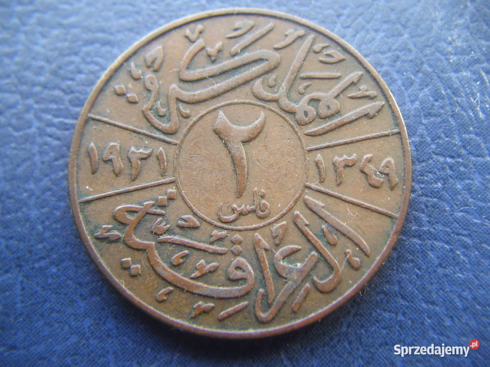 Stare monety 2 filsy 1931 Irak Lesko