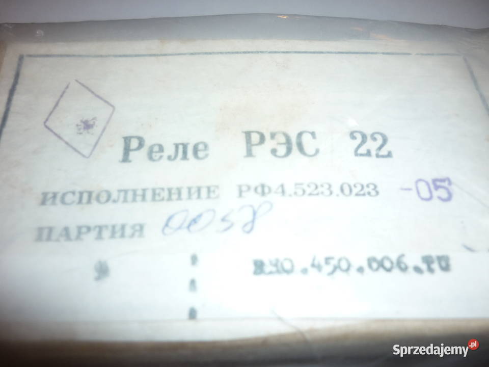 Przekaźnik RES 22 sztuk 9 Dębica