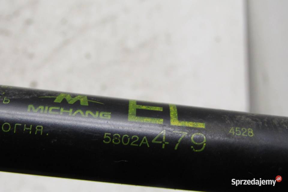 SIŁOWNIK KLAPY BAGAŻNIKA LEWY LEWE MITSUBISHI osobowe