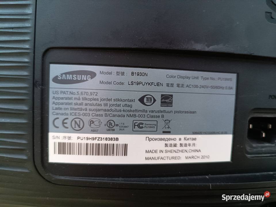 Komputer Dell Optiplex 755 lubelskie Łuków