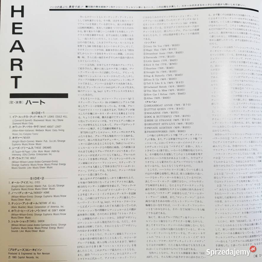 Heart Heart NMNM Japan Obi LP 1985 Capitol płyta winylowa Płyty i kasety Warszawa