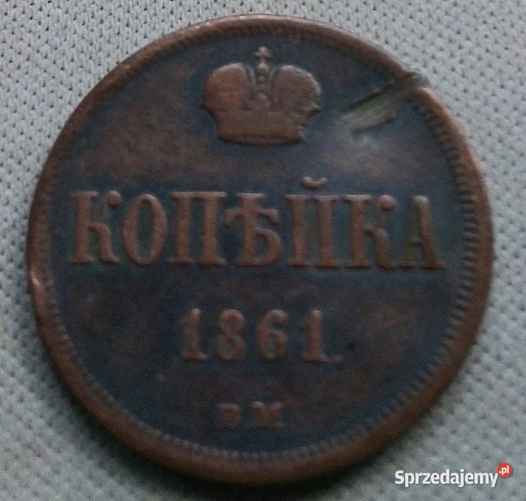 ROSJA1 KOPIEJKA 1861 r BMMENNICA WARSZAWSKA Legionowo