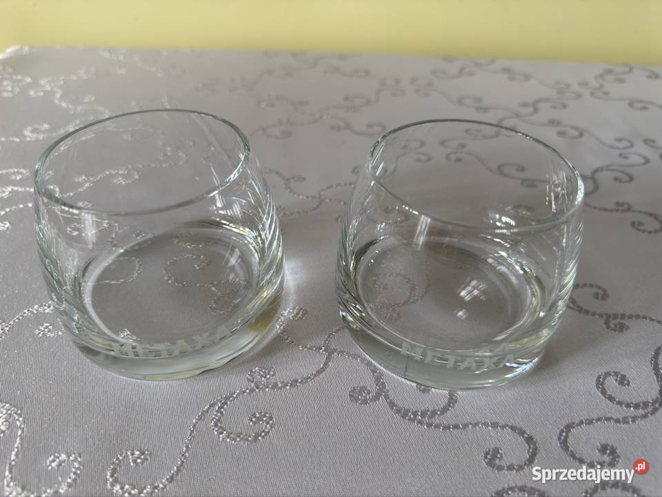 Szklanki do Whisky Brandy METAXA Zestaw 2 śląskie Czerwionka-Leszczyny