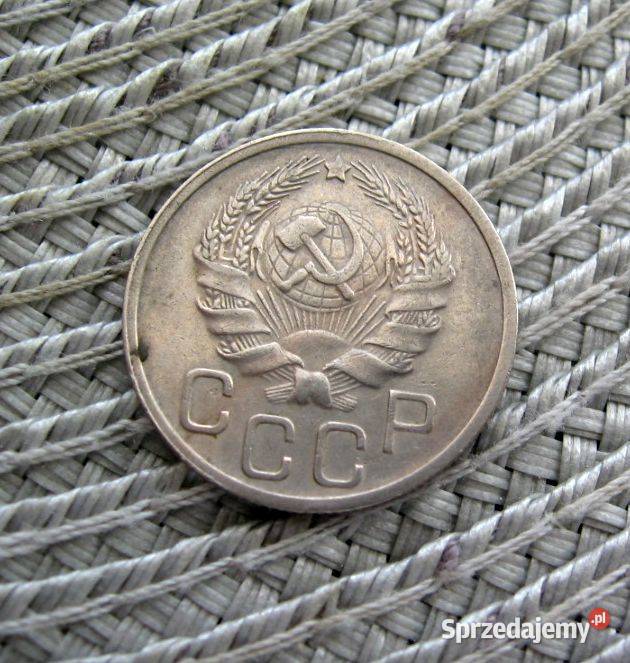 CCCP 20 Kopiejek 1935r Kalisz