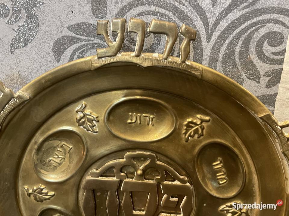 Wyjątkowy mosiężny talerz sederowy Judaika