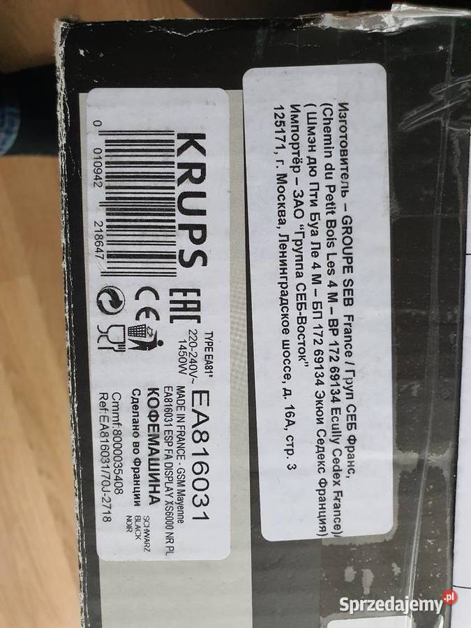 Ekspres Krups EA81 Lublin sprzedam