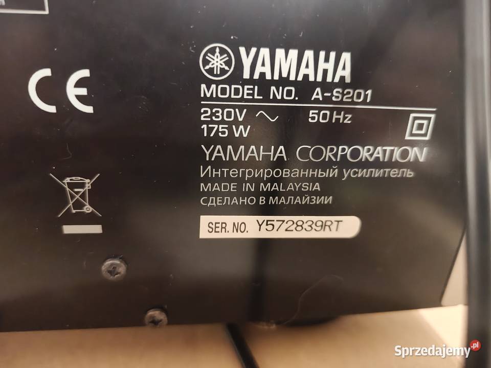 Amplituner yamaha stan Otwock sprzedam