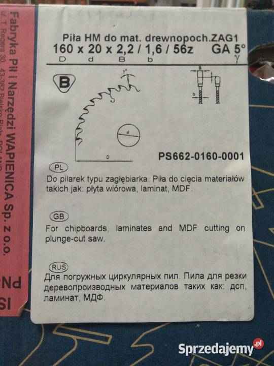 GLOBUS Piła HM 160x20x22x1656z podkarpackie Stalowa Wola