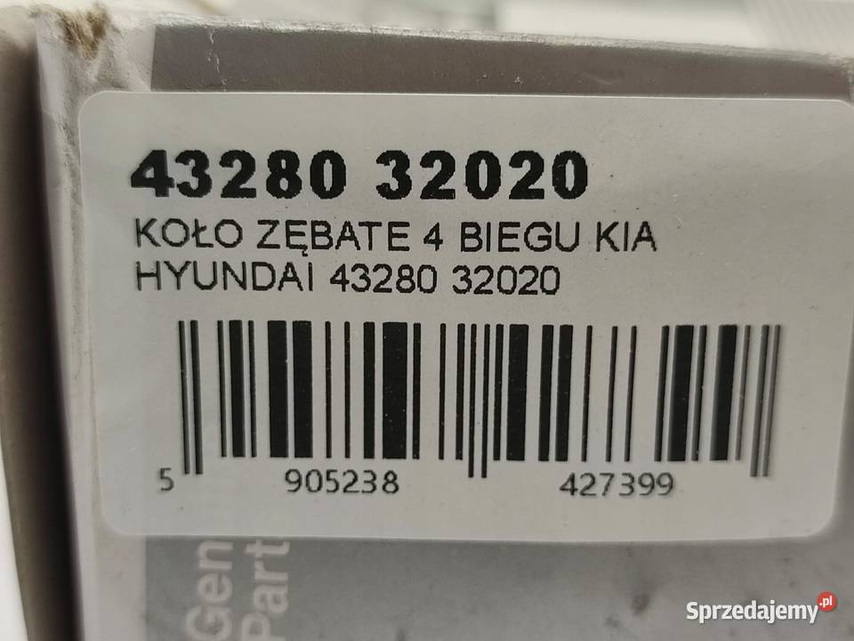 KOŁO ZĘBATE 4 BIEGU HYUNDAI ACCENT III 20052010