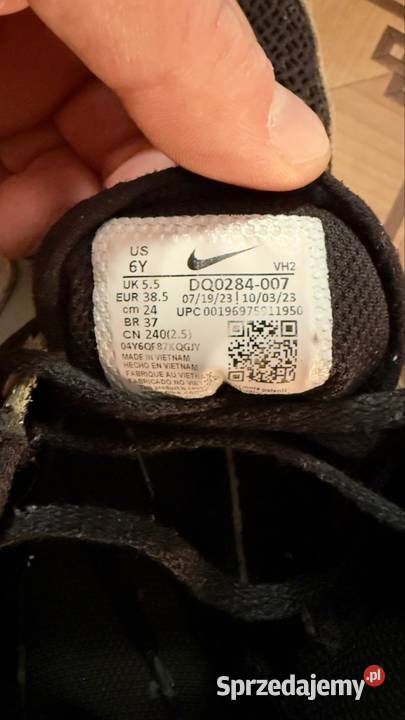 Nike airmax Nike Siemianowice Śląskie