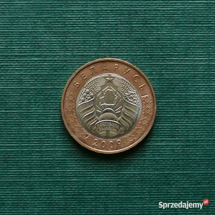 BIAŁORUŚ 2 ruble 2009r Numizmatyka Gliwice
