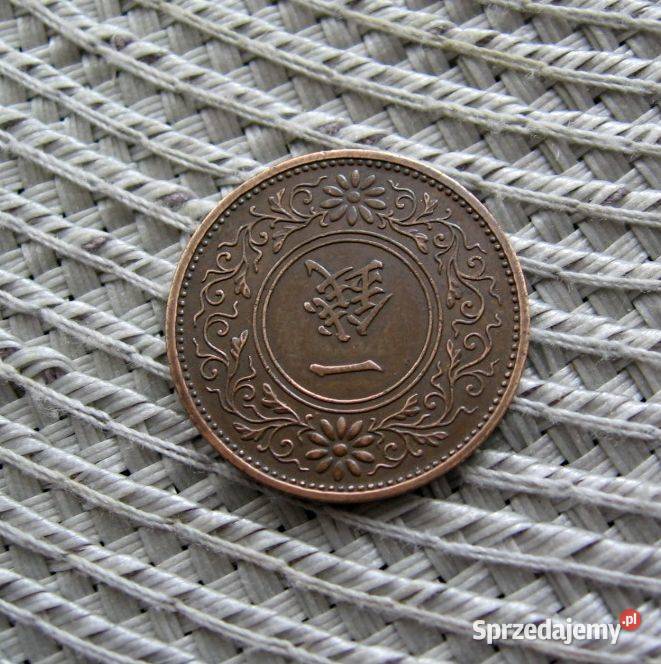 Japonia 1 Sen 1934r Kalisz