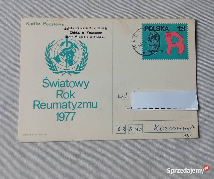 Pocztówka Światowy Reumatyzmu 1977 Pieczątka wielkopolskie Koźminek