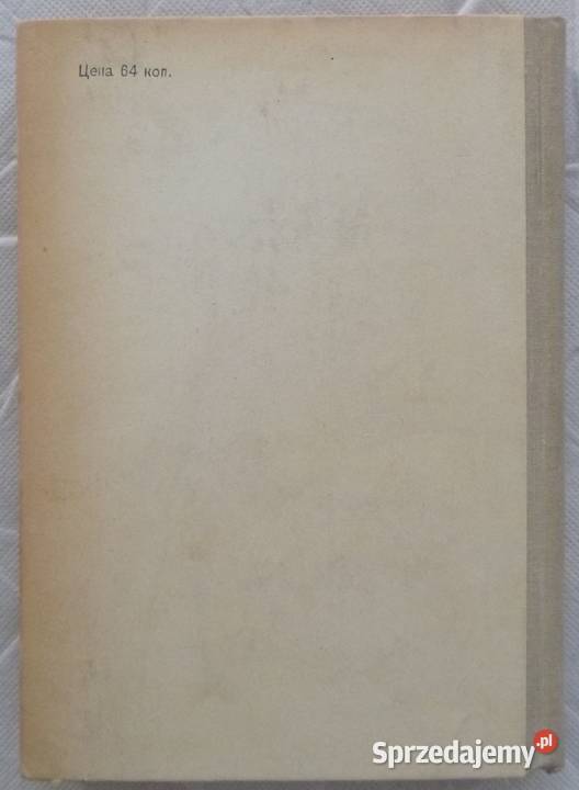 Czwarta wysokość Jelena Iljina rosyjsku mazowieckie