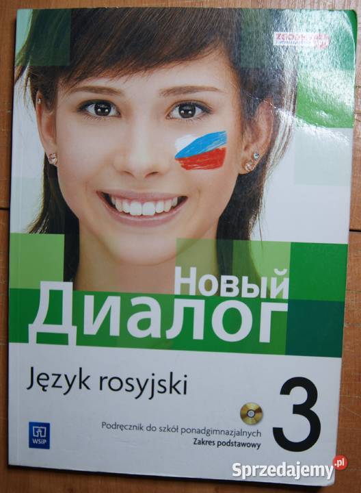 Olga Tatarchyk Agnieszka ŚlązakGwizdała Język lubelskie