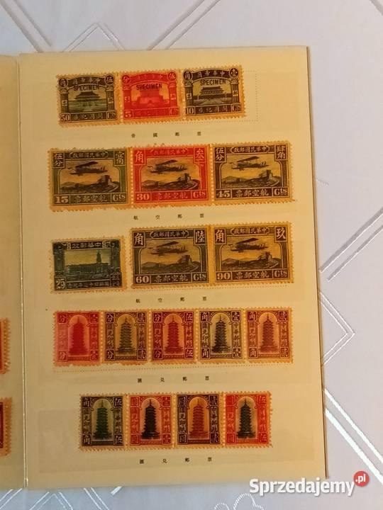 zestaw znaczków chińskich Filatelistyka Gliwice