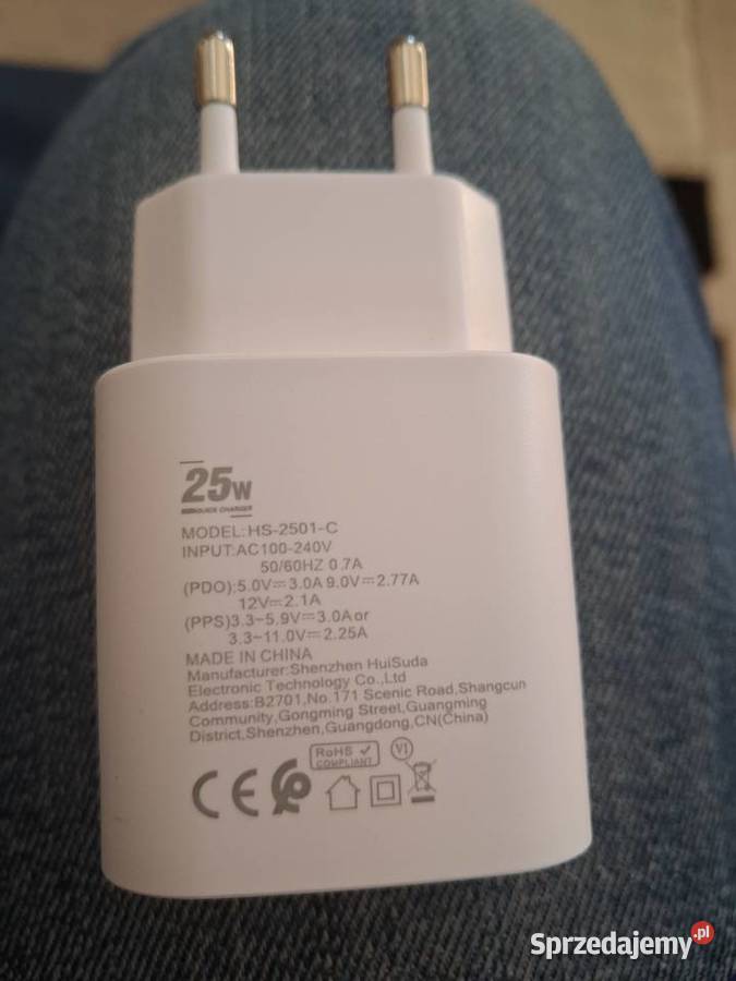 Ładowarka 25 W Kamień Pomorski