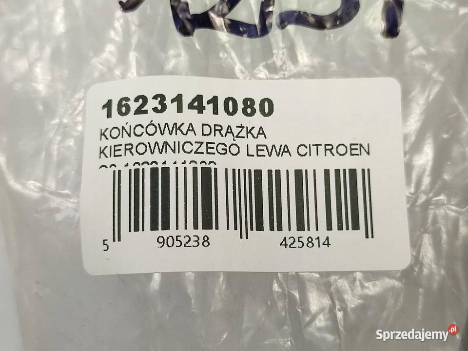 KOŃCÓWKA DRĄŻKA KIEROWNICZEGO LEWA CITROEN C3 osobowe Końcówki drążków kierowniczych