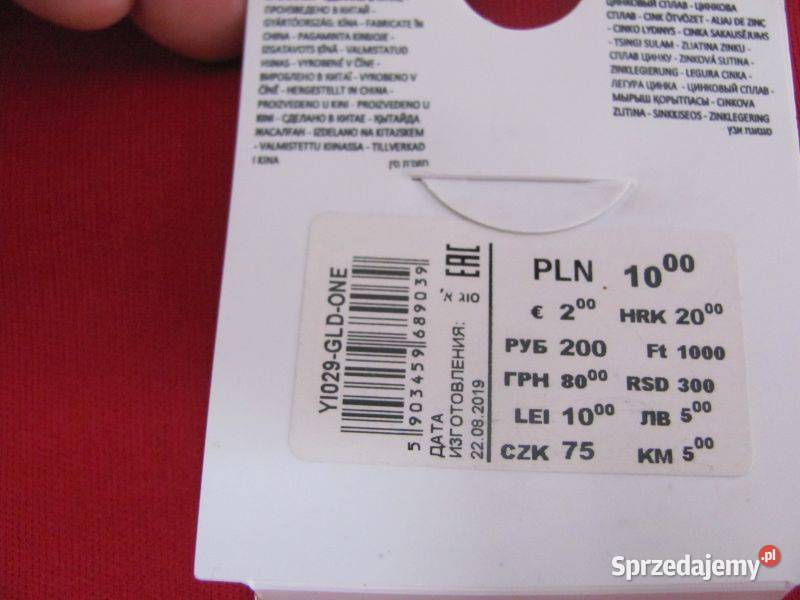 sinsay YI029GLD naszyjnik z sercem Zamość