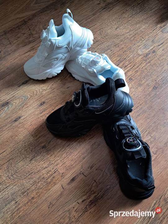super ultra lekkie sportowe buty unisex białe inna