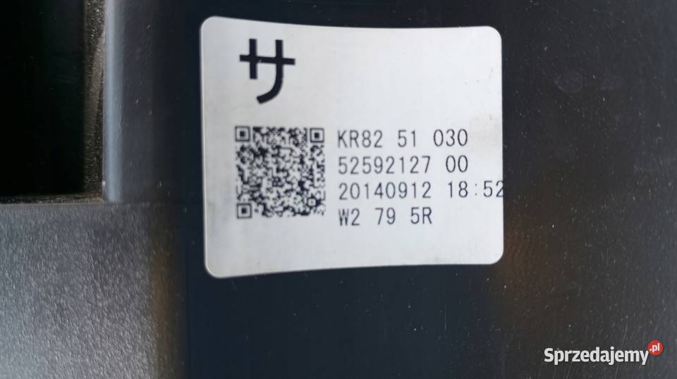 LAMPA REFLEKTOR PRAWY PRZÓD EU KR8251030 MAZDA Nowy Tomyśl sprzedam