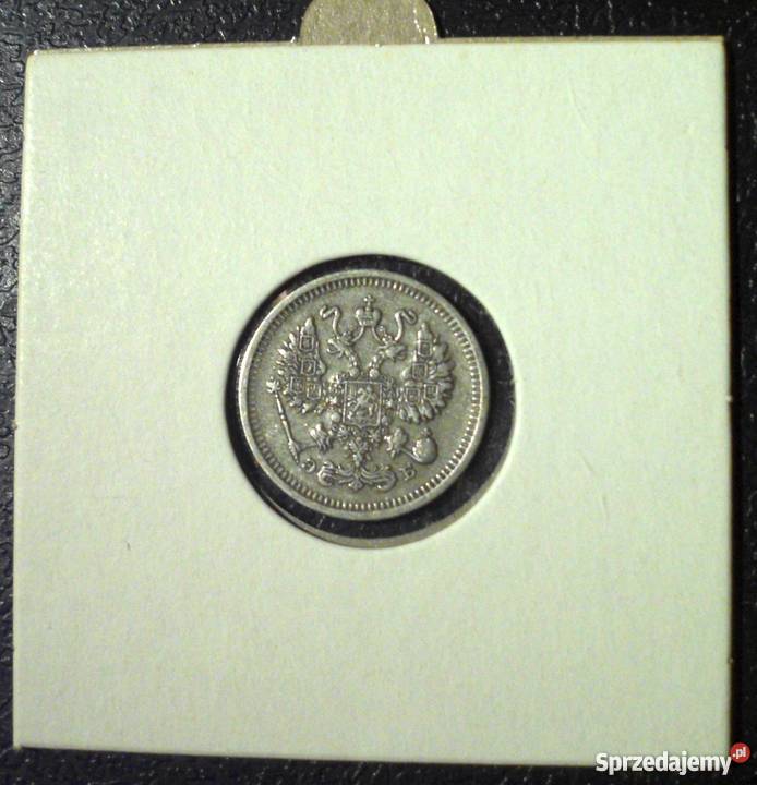 ROSJA 10 kopiejek 1911 stan 2 EB Kraków sprzedam