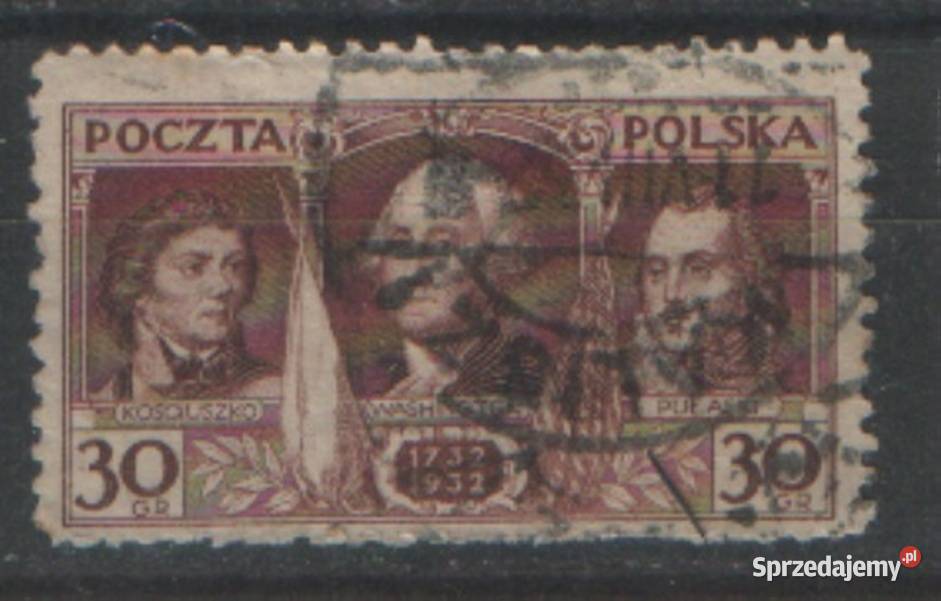 ZnPMW Fi 250 kas 1932 Kalisz śląskie Gliwice sprzedam