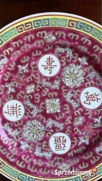 Patera Made in China Gdańsk