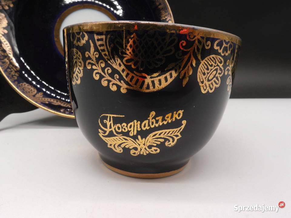 ŁOMONOSOW KOBALTOWA FILIŻANKA ZE SPODKIEM Raszków