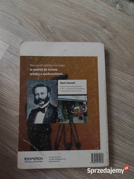 Wos 1 Włodawa sprzedam