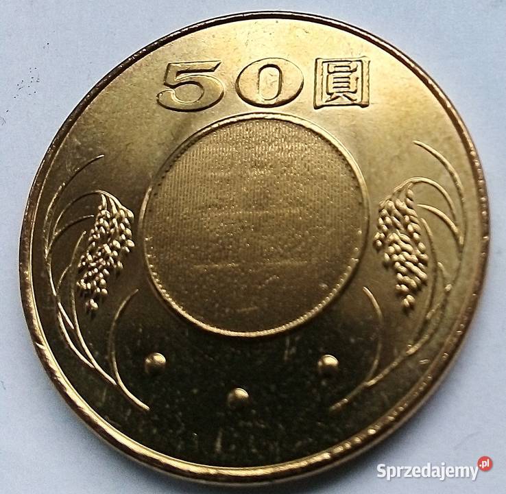 TAJWAN50 YUAN 2007 r 96SUAN YAT 1 PREZYDENT sprzedam
