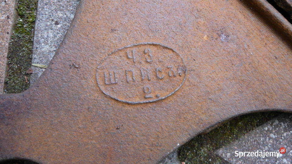 Szyber komina kominowy 37 x 32 do komina kominka Sokółka