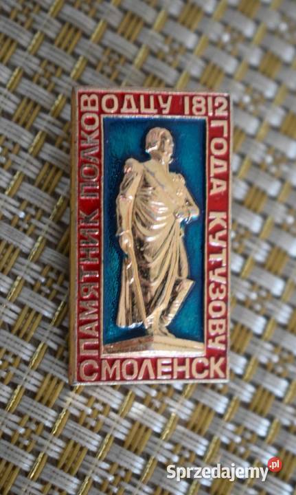 Pomnik M Kutuzowa w Smoleńsku Odznaka radziecka kujawsko-pomorskie Chełmno