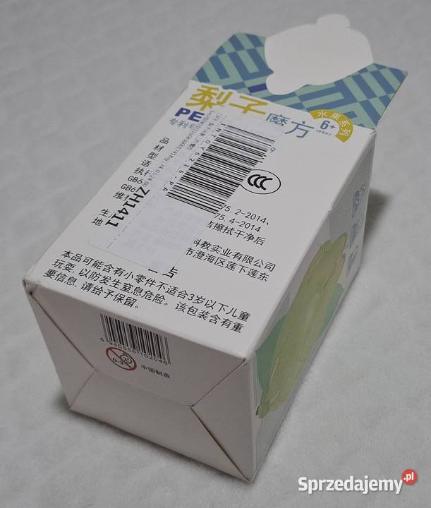 Gruszka układanka kostka logiczna 7x107 Zabawka śląskie Czeladź