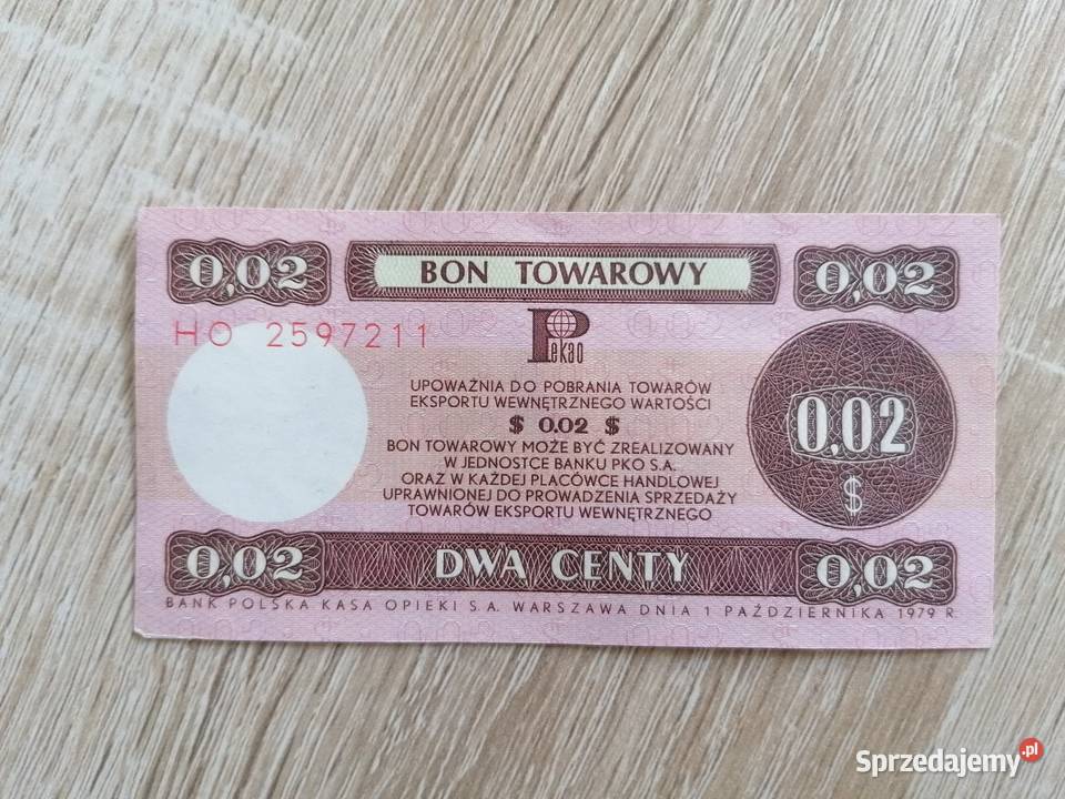 Bon Towarowy PRL 1979 sprzedam