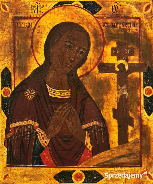 Ikona Matka Boża Achtyrska 0368 Warszawa
