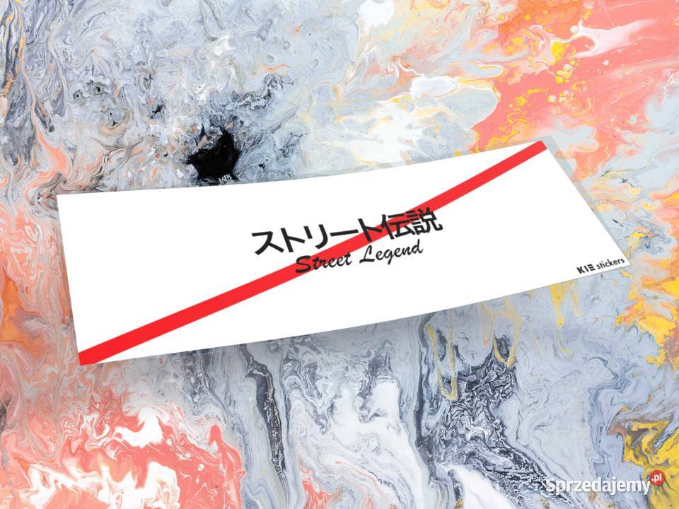 Naklejka STREET LEGEND 12 x 4 drift slap jdm