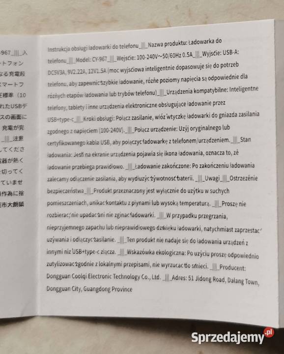 Szybka ładowarka CY 957 z 2metrowym kablem