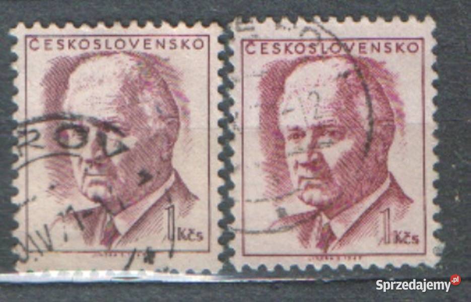 Zn Czechosłowacja Mi wykaz w opisie kas 1970 Gliwice sprzedam