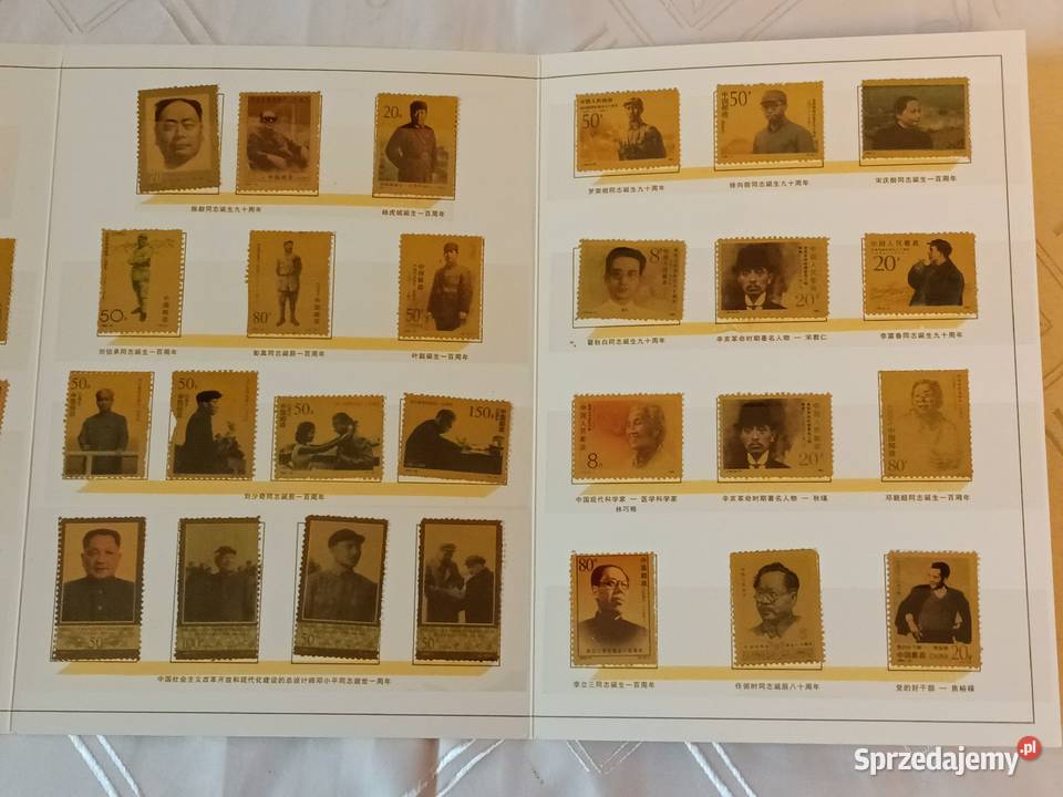 zestaw znaczków chińskich