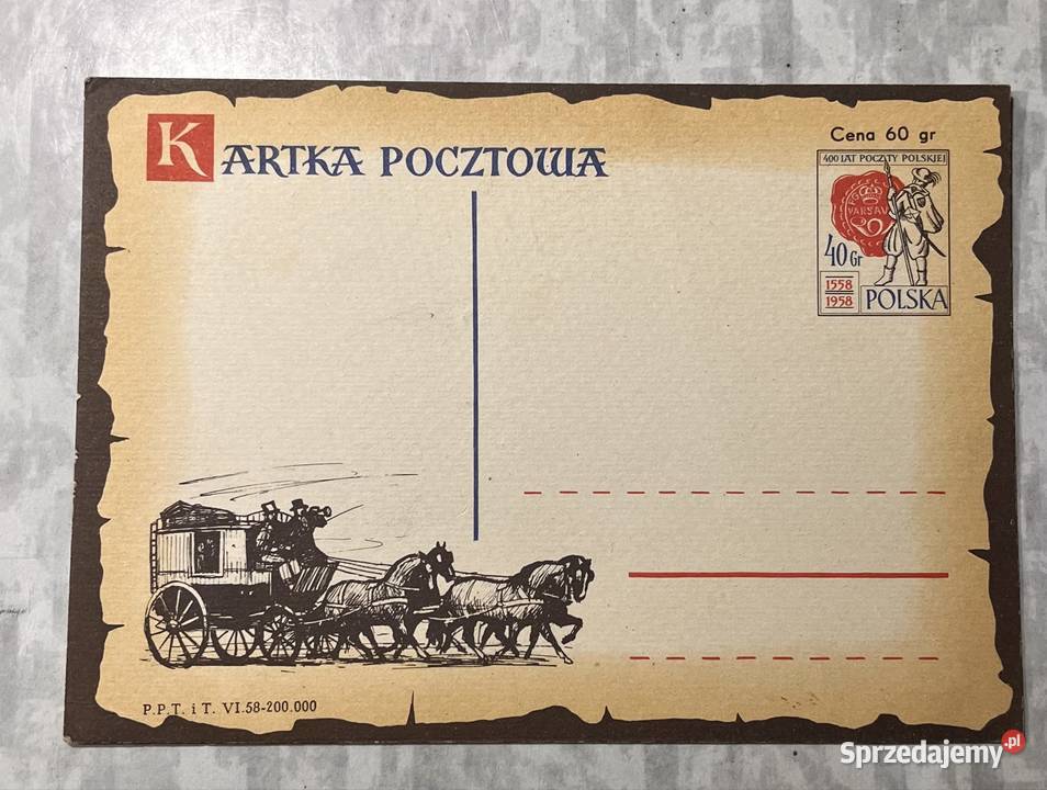 Kartka pocztowa wydana z okazji 400lecia Poczty sprzedam