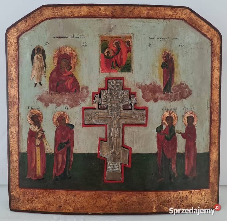 Ikona Jezus Chrystus Ukrzyżowany 0250 Warszawa sprzedam