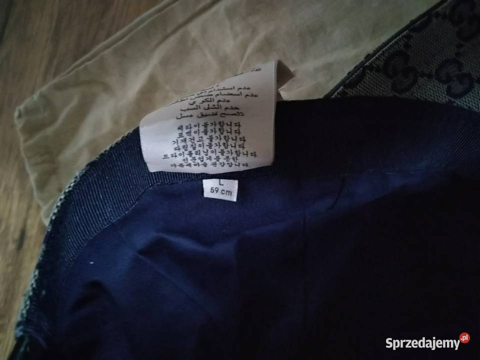 Czapka z daszkiem Gucci GG wielkopolskie Poznań